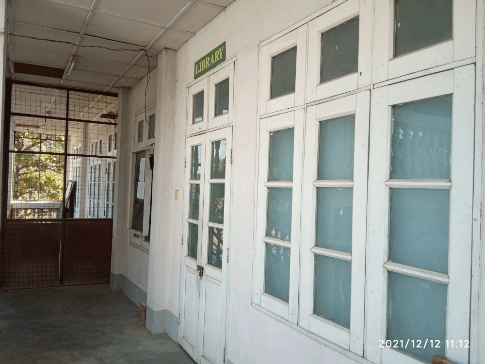 A photo of the library